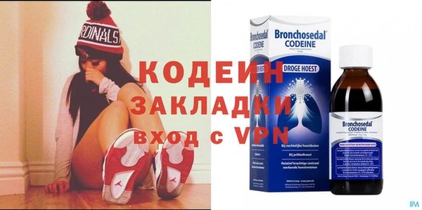 Альфа ПВП Карталы