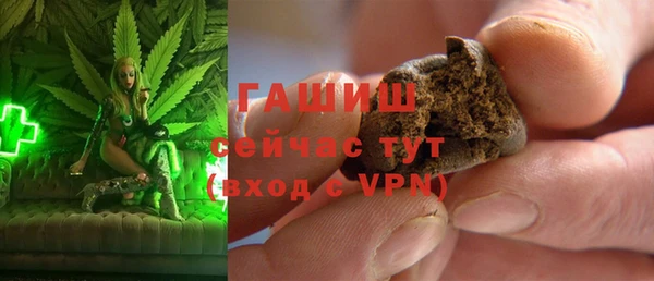 прущий лед Зеленодольск