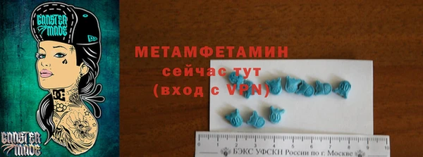 COCAINE Зерноград