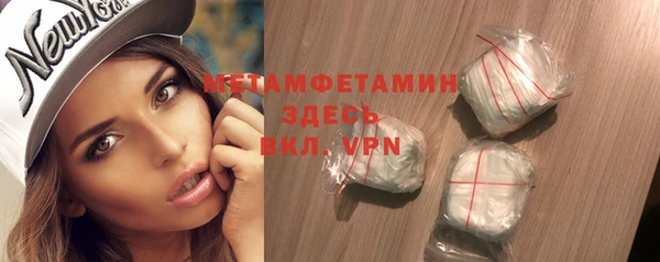 Альфа ПВП Карталы