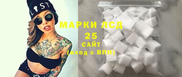 гашишное масло Касимов