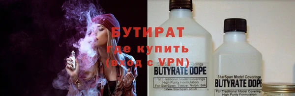мдма Заволжье