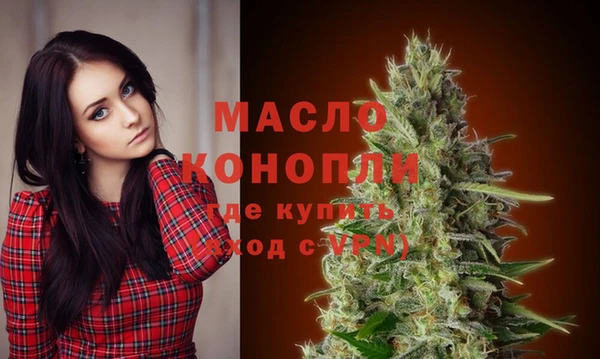 mix Иннополис