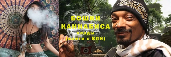 круглые Инта