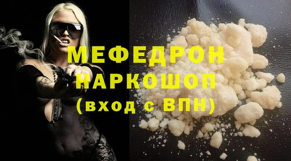 Альфа ПВП Карталы