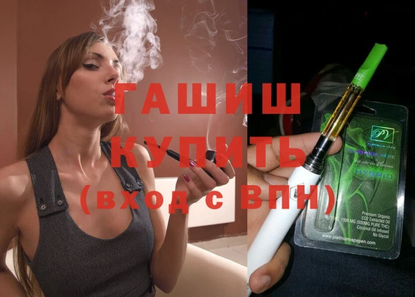 PSILOCYBIN Инсар