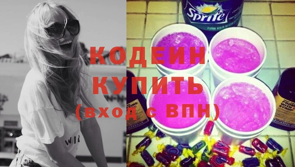 СК Тобольск