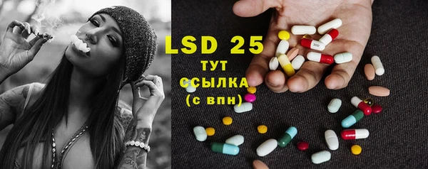 mix Иннополис