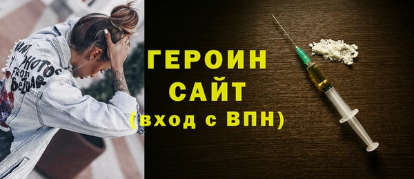 гашишное масло Касимов