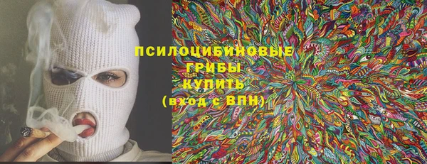 дмт Тихорецк