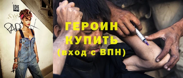 mix Иннополис