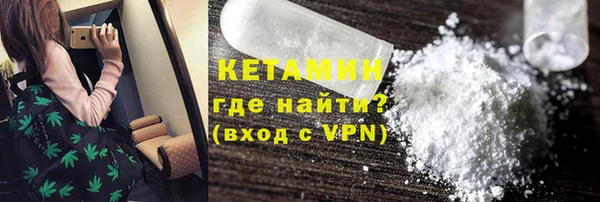 мдма Заволжье