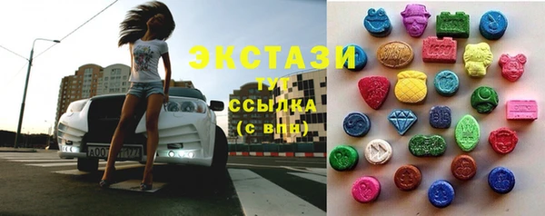 прущий лед Зеленодольск