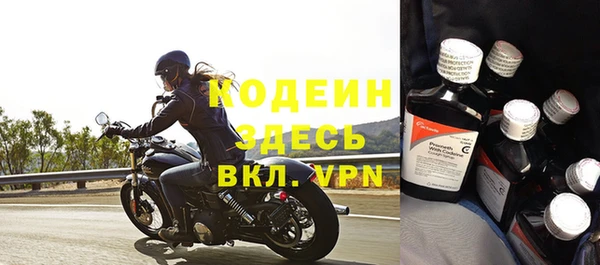 mix Иннополис
