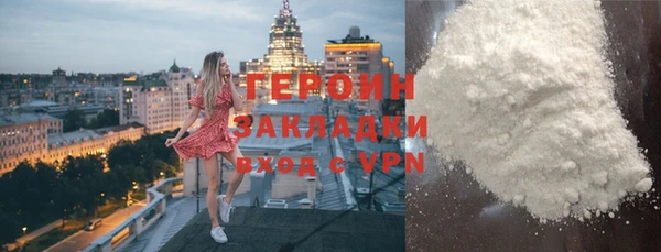 PSILOCYBIN Инсар