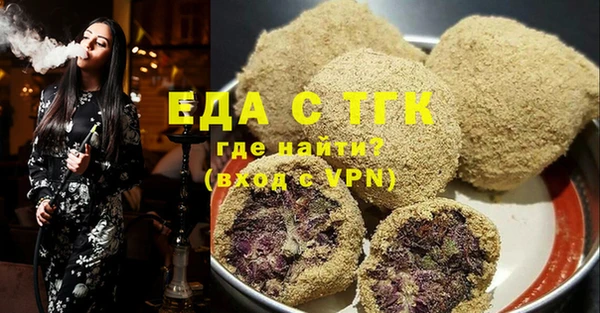 бутират Карпинск